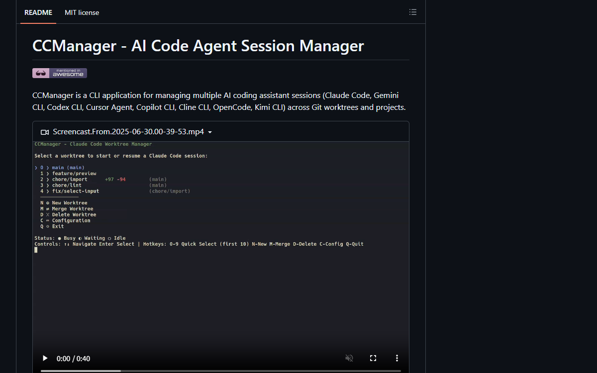 Screenshot of CCManager