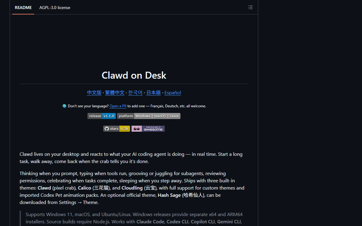 Screenshot of Clawd on Desk