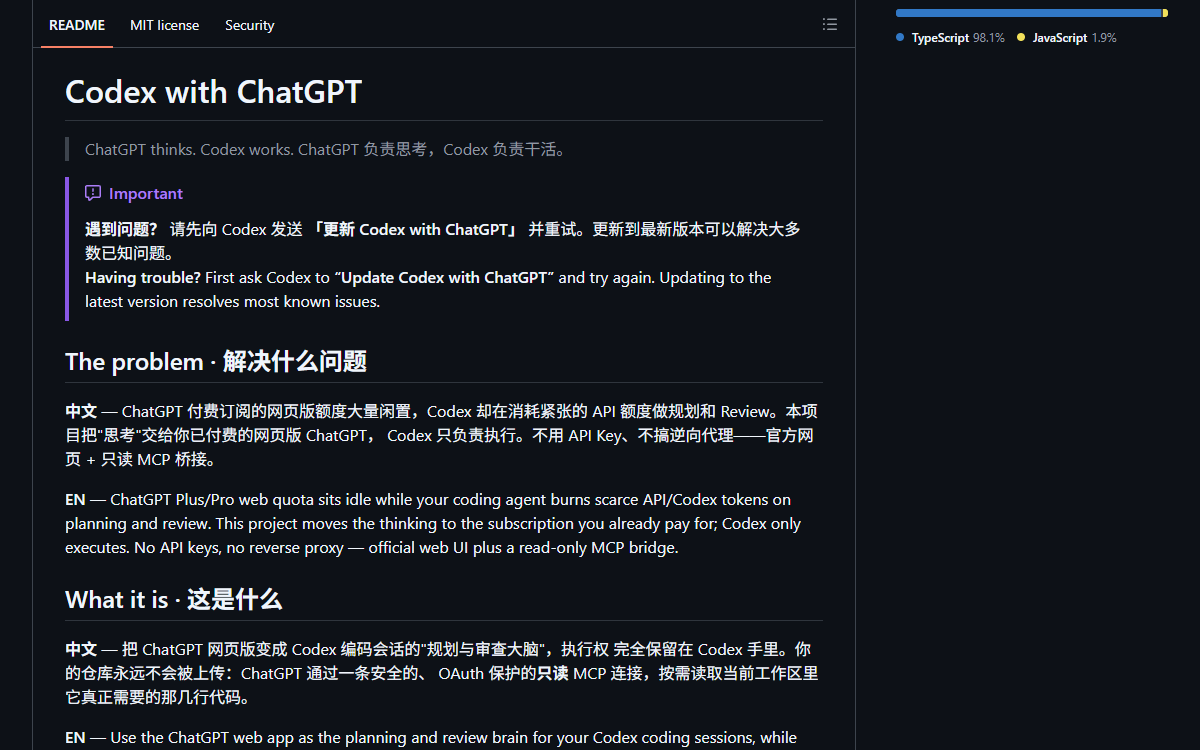 Screenshot of Codex with ChatGPT