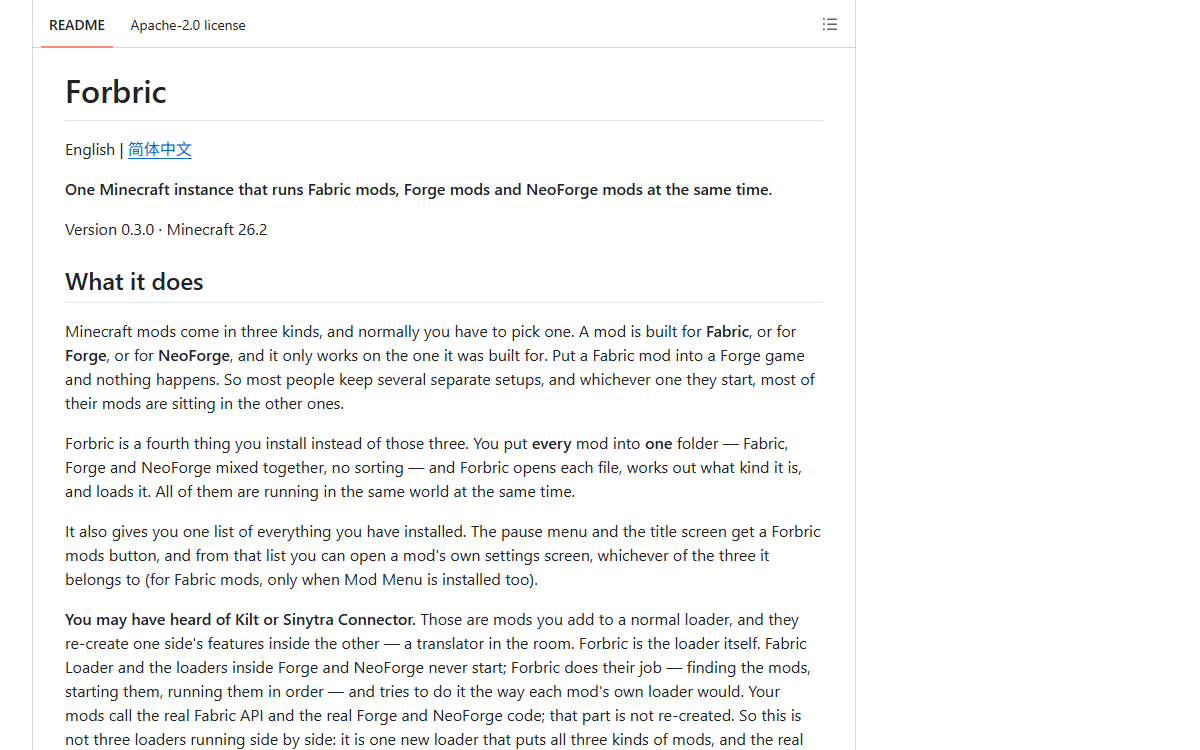 Screenshot of Forbric