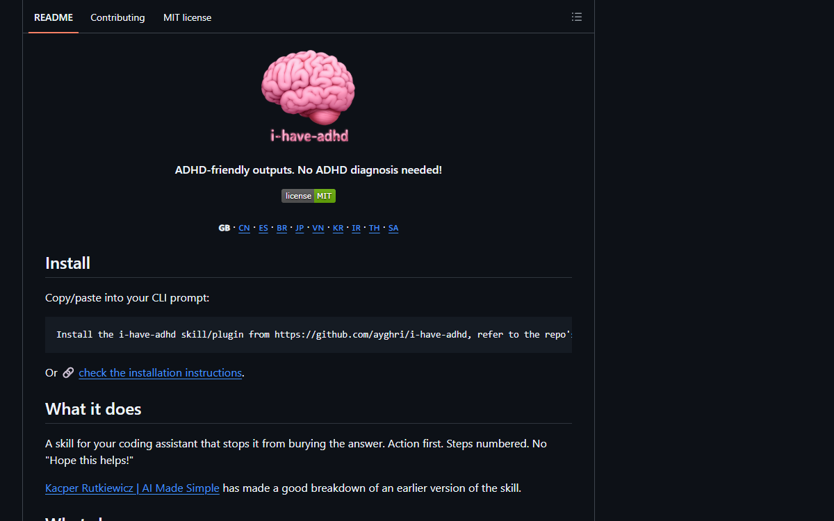 Screenshot of i-have-adhd