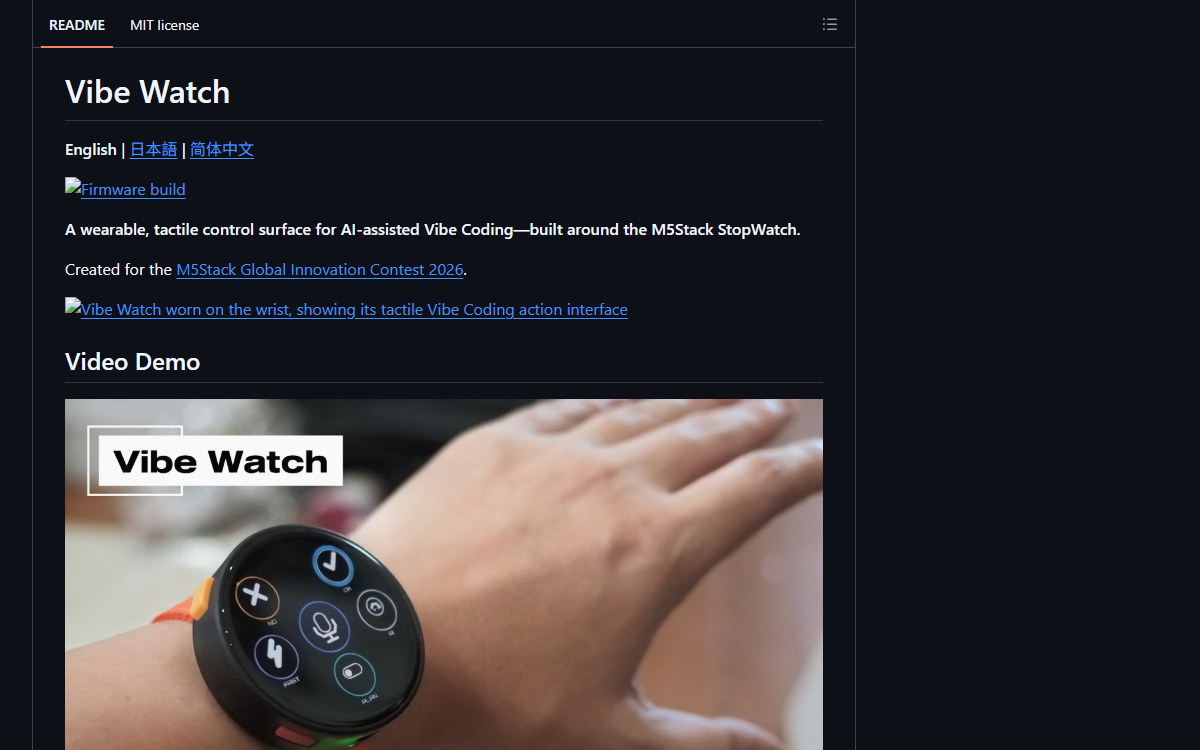 Screenshot of Vibe Watch