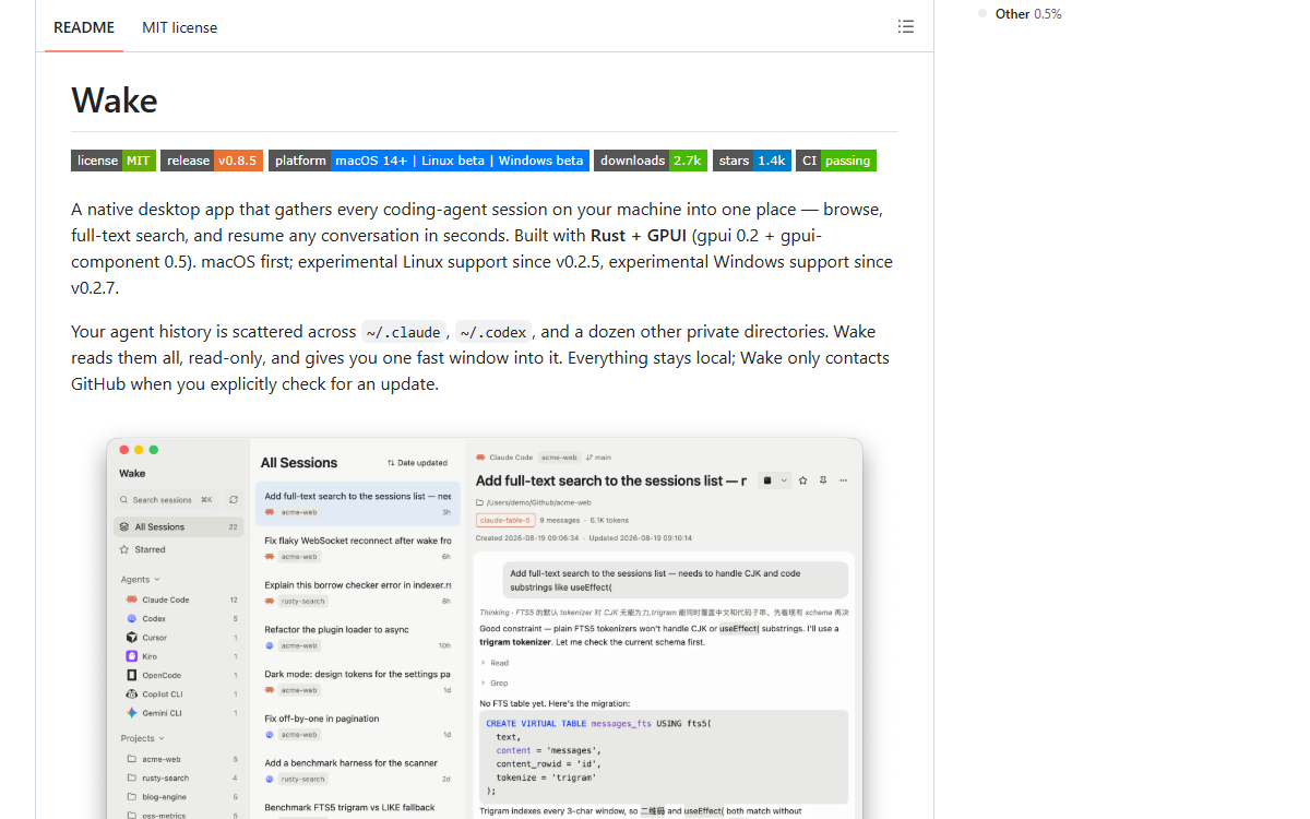 Screenshot of Wake